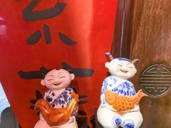 -禧宴Joyous Restaurant(禧园店)