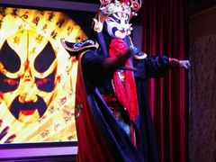 -芙蓉门·川剧变脸长嘴壶茶艺茶文化表演研学