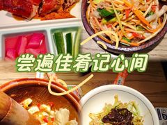 -茄子恰恰·新云南小炒(坪山益田店)