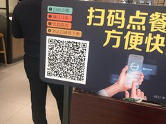 -新田360广场(上海华侨城店)
