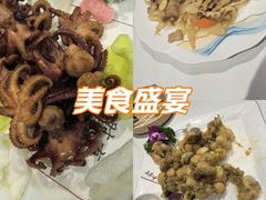 -渔码头食府·20年蓬莱老字号(登州路店)