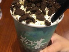 -拾叁茶(罗汉巷店)