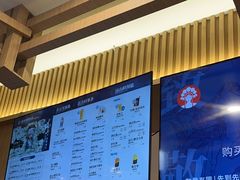 -霸王茶姬(南强街店)