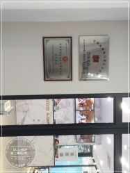 -DOS HOP潮上舞蹈