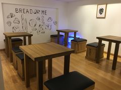 -面包与我Bread Or Me(长城汇店)