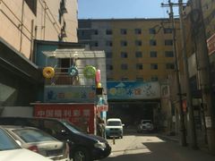 -西安山永游泳俱乐部（铁通）四季恒温游泳馆