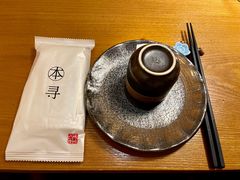 -本寻烧肉酒场(双井店)