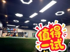 -北龙火锅店(燕山大街店)