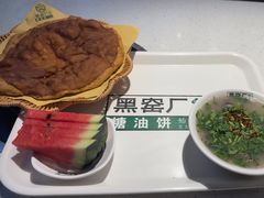 -黑窑厂糖油饼烤鸭·清真菜(旗舰店)