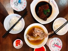 -海南宝(星耀樟宜店)