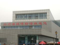 -大连旅顺潜艇博物馆