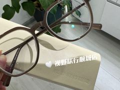 -视野联行眼镜蔡司·依视路官方授权店(顺城店)