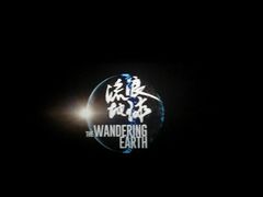 -万达影城(云龙万达广场IMAX店)