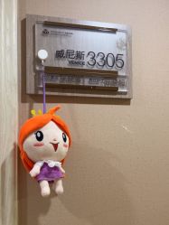 -上海百佳母婴护理中心