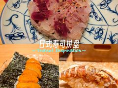 -荣一代目OMAKASE板前料理