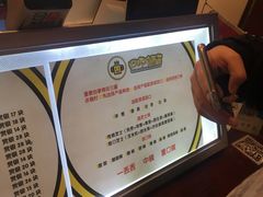 -四环冷面王(西单华威约饭街店)