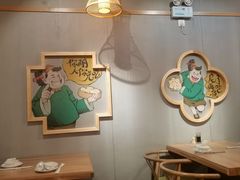 景观位-陈傻子餐厅(世纪都会店)
