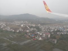 -南昌昌北国际机场