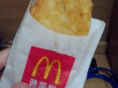 -麦当劳(乳山路店)