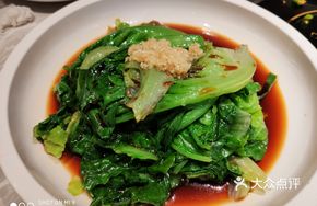 Blanched Seasonal Vegetables