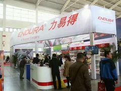 会场-沈阳国际会展中心管理有限公司