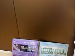 -圣呗口腔·舒适化种植牙·矫正中心(广州总院)