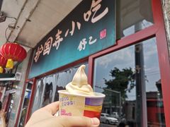 -护国寺小吃(地安门店)