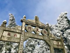 -南岳衡山风景名胜区-南岳大庙