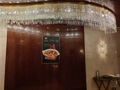 包房-金美华轩(东方路齐鲁店)