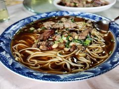 羊肉面-南花桥羊肉馆老字号(乌镇店)