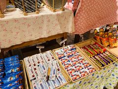 零售区-猫相扑零食杂货铺(欧洲城店)