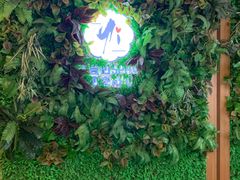 -禧瑞 ·丝浴主题·水疗·spa(中山公园店)