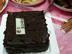 android_upload_pic-21cake廿一客蛋糕