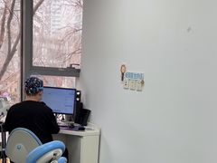 -马泷齿科·皓康门诊(尚都SOHO店)