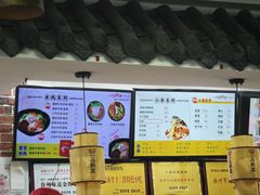 -一品飘香米线(一中总店)