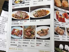 菜单-火啫啫·粤式啫啫煲(南通首店)