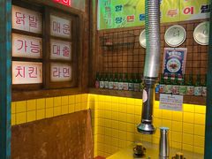 -釜山火炉·海鲜烤肉(紫藤路店)