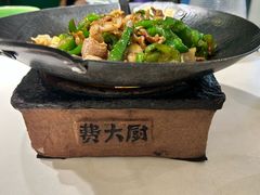 -费大厨辣椒炒肉(正大广场店)