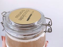 -Awfully Chocolate(来福士广场店)
