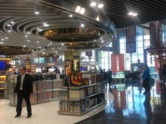 -中免(澳门机场免税店)