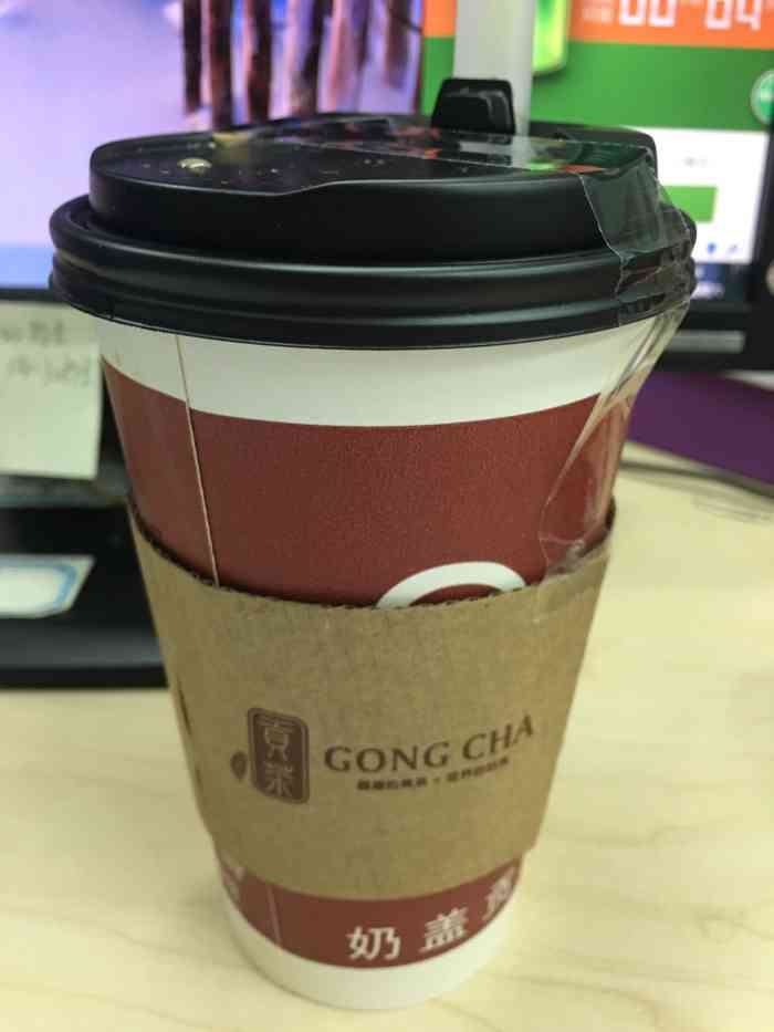 打分 周末值班,叫了一杯珍珠奶茶外卖,送货很速度,很负责,饮品不错,很