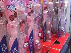 -万宁(新澳门银河店)