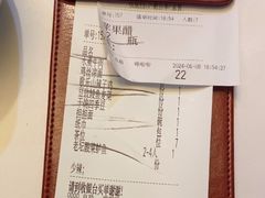 -一品红川菜(皇岗店)