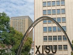 -西安外国语大学(雁塔校区)