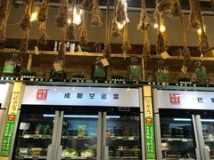 门面-锅圈食汇火锅烧烤食材超市(回龙观店)