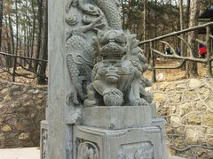 -沂蒙山旅游区云蒙景区(蒙山国家森林公园)