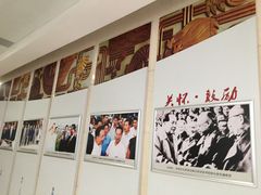 -西安交通大学第一附属医院(总院)