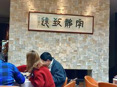 -玖味(老工人西路店)