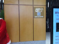 -丽池宫韩式汗蒸会馆(华灯坊店)