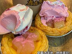 -肯德基(新市百店)